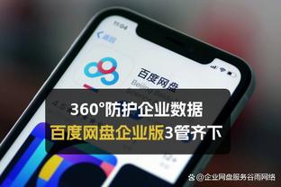 世体：小法周末将不再担任科莫临时主帅，因为他未具相应教练资质